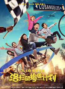 高清av电影